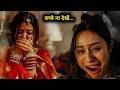 Chiraiya 2026 Full Bollywood Series Movie Explained In Hindi Fm Cinema Hub