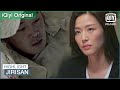 Yi-gang confronts with Kim Sol: 