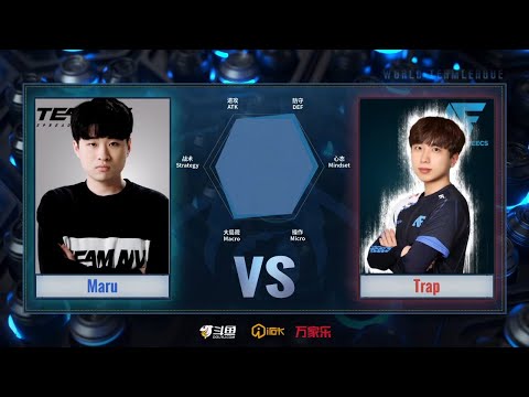 StarCraft 2 - MARU vs TRAP! - World Team League 2021 Summer: Regular Season