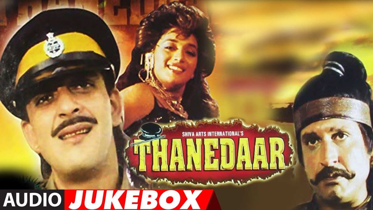 Thanedaar video thumbnail