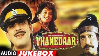 Thanedaar (1990) Hindi Movie Full Album (Audio) Ju