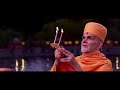 Baps New Arti 2021 Pramukh Swami Maharaj Shatabdi Mahotsav 2021 New Version