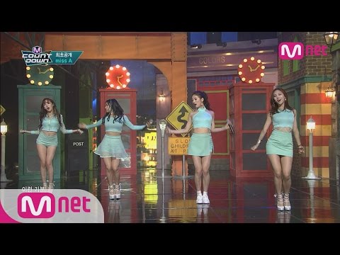 First Release! Miss A ‘Only You’ Sexy Lovely Stage [M COUNTDOWN] EP.418
