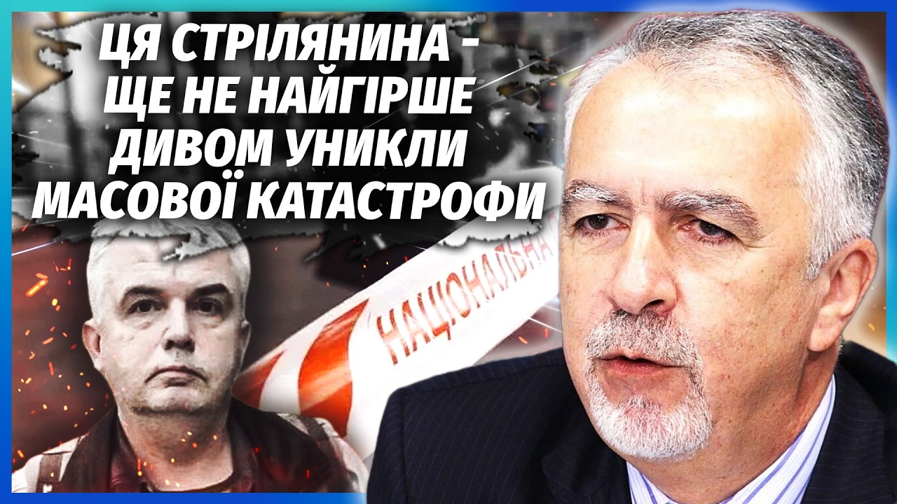 🔴Замовник – не РФ! ОСЬ ЯК РЕАЛЬНО ВЛАШТУВАЛИ БІЙНЮ У КИЄВІ. На зброї стрільц