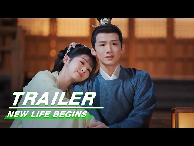 Official Trailer: Tonight! November 10 Exclusively on iQIYI | New Life Begins | 卿卿日常 | iQIYI