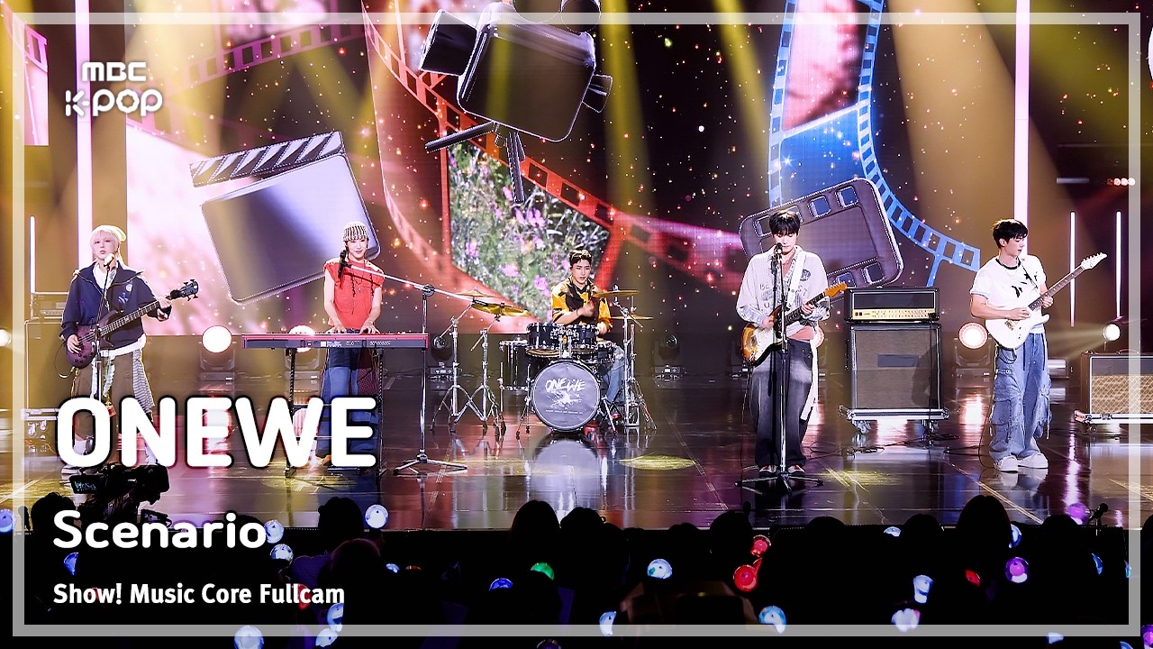 ONEWE / Scenario