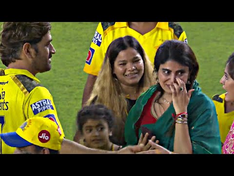 MS Dhoni heart winning gesture for crying Jadeja's Wife Rivaba after CSK won IPL 2023 Final