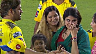 MS Dhoni heart winning gesture for crying Jadejas 