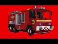 Jupiter The Fire Engine Siren Sound Effect