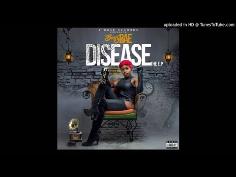 BOSSBAE  - GIMME DAT Ft Epixode  (Audio Visual)