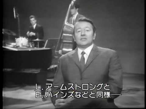 Clark Terry - Bob Brookmeyer DISC 1