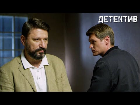 Мистический детектив: смерть мужа была не случайной — Живая вода