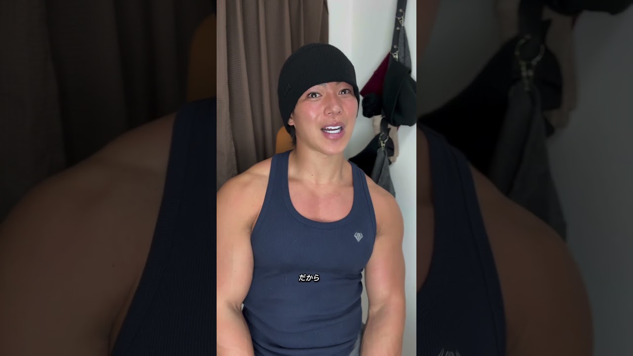 スポーツではドーピング禁止なのに筋トレのコンテストがアリなのはなんで？