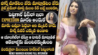 EXCLUSIVE FULL INTERVIEW: Upcoming Stars Interview | DC Channel video