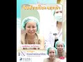 รีวิวหัตถการโปรแกรมร้อยไหมเทคนิค Spread Lock