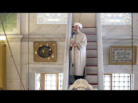 İstanbul Fatih Camii I Cuma Hutbesi I 17.06.2016