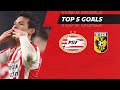Ronaldo ??, Lozano ??, Koevermans ??, Mertens ??, Robben ?? | TOP 5 GOALS #PSVVIT