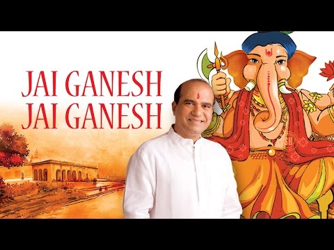 Jai Ganesh Deva | Suresh Wadkar | Ganesh Bhajan | Ganesh Ji Ke Aarti | Ganesh Chaturthi Special 2025