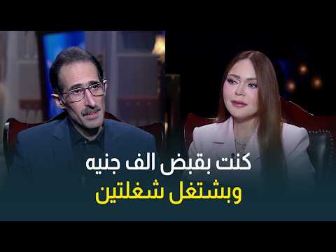 مجدي الجلاد: "الصحفيون مظلومون في المرتبات" 