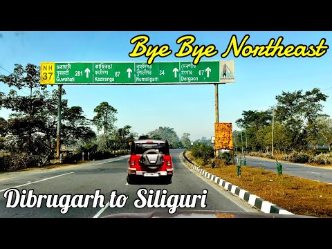 EP01: RoadTrip 2026 | Dibrugarh to Siliguri | Assam's 1st Emergency Landing Facility | Roving Couple