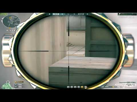 CrossFire : Barrett Born Beast Gold - Ankara -Qiao Ran