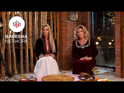 Shkurte Fejza x Gresa Behluli - HAJDE N BAHQE SHIFE NJE HERE