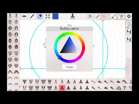My crochet designer demo Video