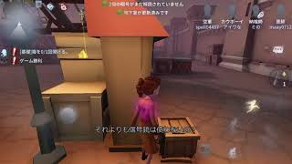 Identityゆっくり実況！♯2まさかの回線落ち？味気ない勝利