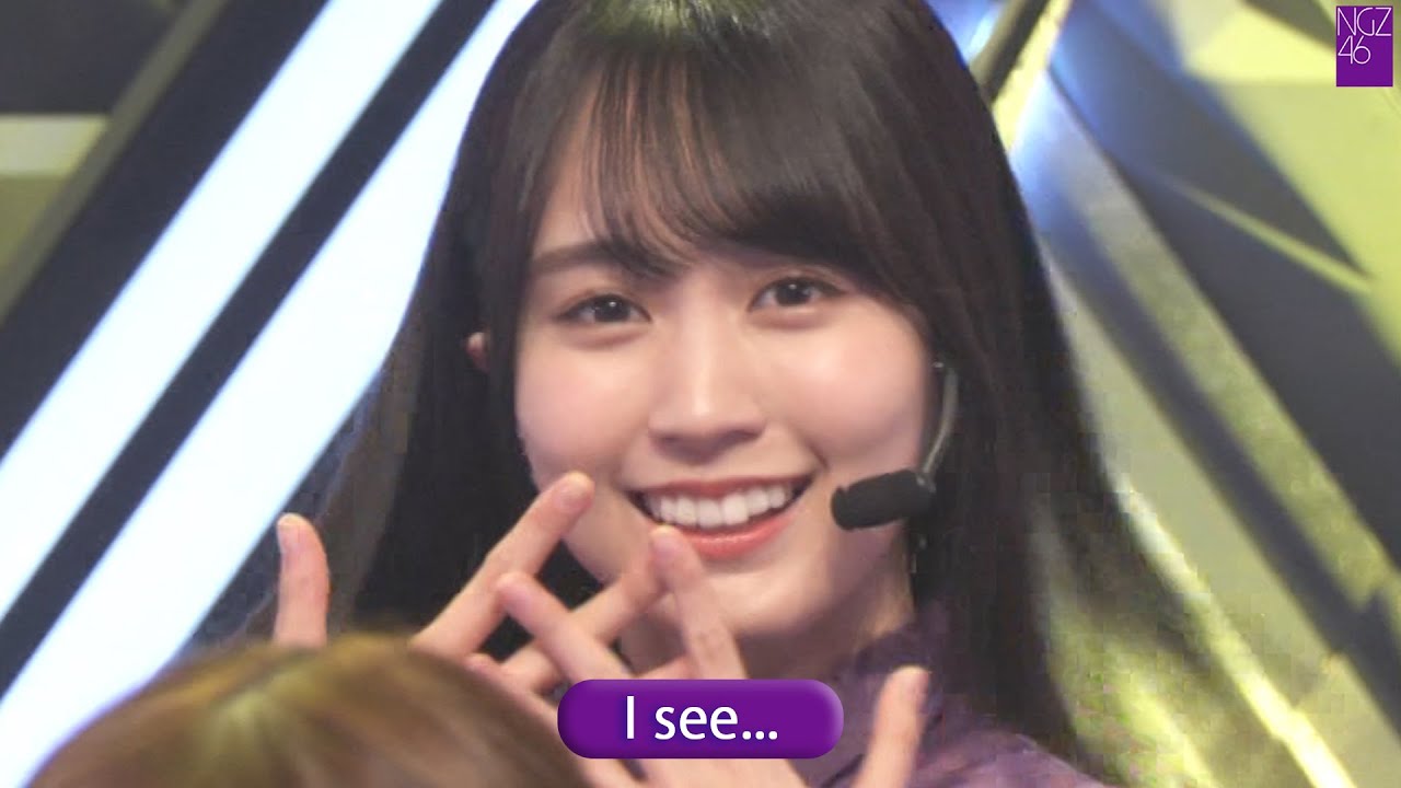 乃木坂46 25th C/W, 4期生 「I see...」 Best Shot Version. Ⅱ
