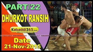 (13) Dhurkot Ransih ( Moga) Kabaddi Tournament 21 Nov 2015