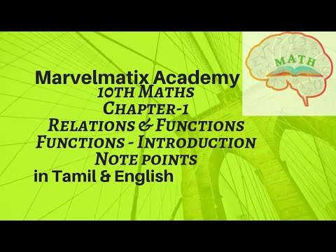 Tnscert new syllabus 10th Maths Relations & Functions Chapter -1 Function - Introduction Video