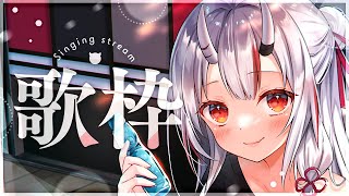 百鬼あやめ - 【メン限】新しい設定にしてみたので試します membership only【百鬼あやめ/ホロライブ】