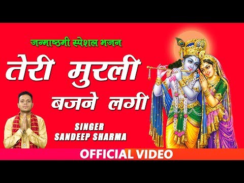 YouTube Fallback Thumbnail