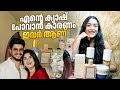 These Are The Reasons Why My Cash Is Gone Aparna Thomas Jeeva Parvathy R Krishna