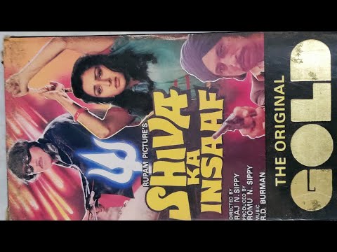 Трейлеры Shiva Ka Insaaf
