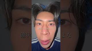 ?????