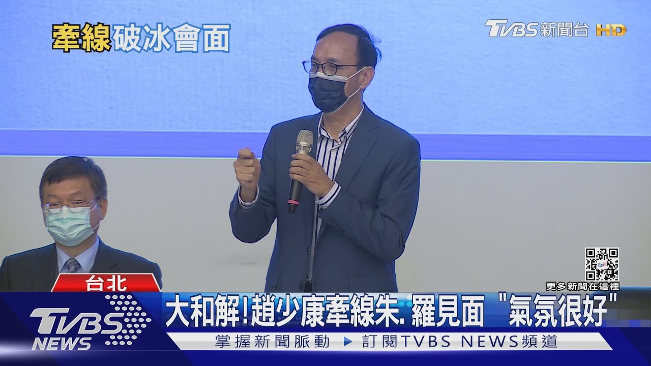 沒有「魚死網破」！朱立倫、羅智強密會3小時