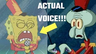 What if SWEET VICTORY was sung W/ SPONGEBOBS Real Voice???