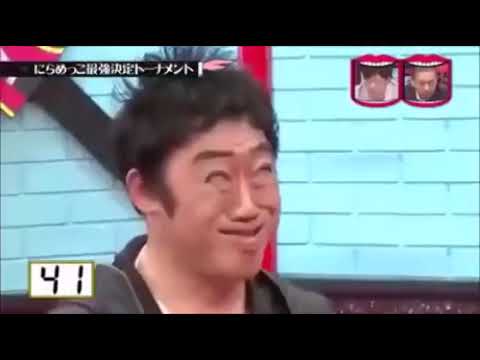 Japanese Ugly Face Face Off