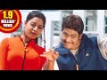 Aadi Movie Ayyo Rama Video Song Jr N T R Keerthi Chawla