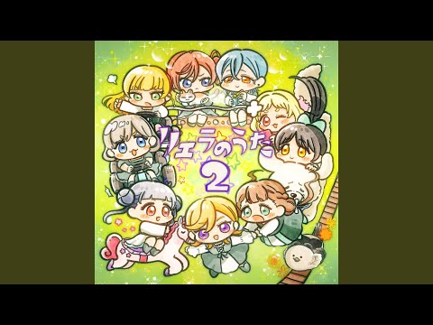 Video thumbnail for エンドレスサーキット (Endless Circuit) (Keke Tang version)