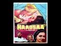 Haiyo Rabba From Haadsaa 1983