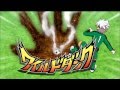 Ibuki Munemasa Wild Dunk