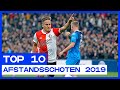 TOP 10 | Afstandsschoten Eredivisie