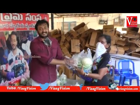 Essential Food Materials Distributed by Maa Prema Organisation in Visakhapatnam,Vizagvision....