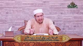 د هشام الكامل ماذا يفعل الحاج إذا أخل بواجب من واجبات الحج ؟