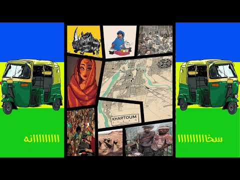 Veto ft. @connanofficial  - Sakhana | فيتو وكونان - سخانه