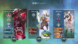 やります。【APEX】