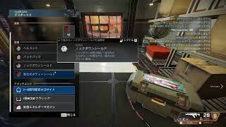 おしおさん のライブ配信