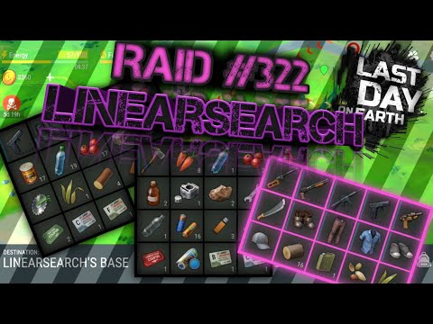Raiding LinearSearch, LDoE 1.14.5